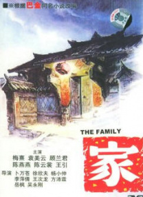 日本色婷婷
